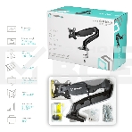 Кронштейн (держатель) ONKRON G80 для монитора 13