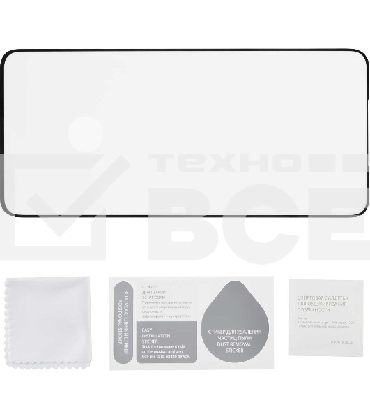 Защитное стекло для экрана Redline Corning черный для Samsung Galaxy S21+ 1шт. (УТ000023709)