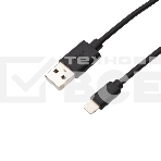 Кабель Rexant USB-Lightning 2 А, 1 м, черный ПВХ, фото3