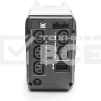 Источник бесперебойного питания Powercom Imperial IMD-525AP 315Вт 525ВА черный, фото6