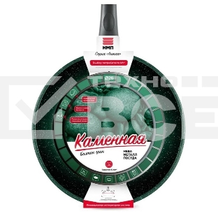 Сковорода НЕВА-МЕТАЛЛ 16126 Каменная 26см Балтик грин н/р