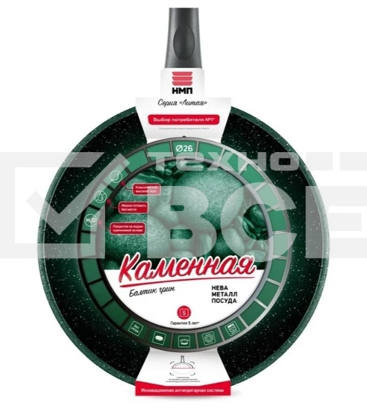 Сковорода НЕВА-МЕТАЛЛ 16126 Каменная 26см Балтик грин н/р
