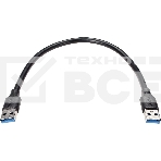 Кабель соединительный Telecom TUS715-0.3M USB3.0 Am-Am 0.3m Telecom (TUS715-0.3M), фото3