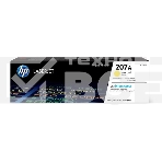 Картридж лазерный HP 207A желтый для M255/MFP M282/M283 1250 стр, фото6