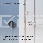 Датчик открытия дверей и окон, Яндекс, Zigbee YNDX-00520, фото19