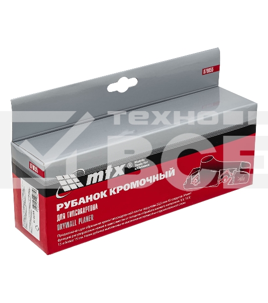 Рубанок MTX кромочный для гипсокартона, пластиковый   MTX 879055
