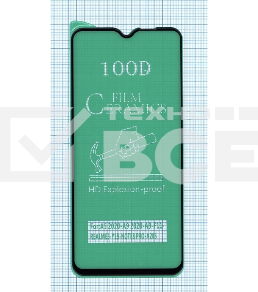 Керамическая пленка (стекло) для OPPO A8/ A5(2020)/ A9(2020) черный