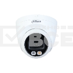 Видеокамера Dahua DH-IPC-HDW2249TP-S-IL-0360B уличная купольная IP-видеокамера 2Мп 1/2.7” CMOS объектив 3.6мм, фото4