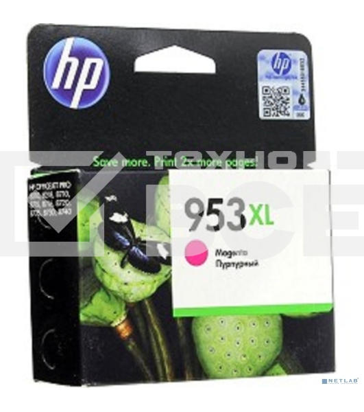 Картридж струйный HP 953XL F6U17AE пурпурный для HP OJP 8710/8715/8720/8730/8210/8725 (1600стр.)