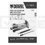 Домкрат гидравлический подкатной Denzel 2/3 т, 98-770 мм, быстрый подъем, низ. подхват, проф, SUV 51270, фото21
