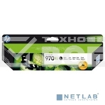 Картридж струйный HP 970 CN625AE черный для HP OJ Pro X476dw/X576dw/X451dw/X551dw (9200стр.), фото8