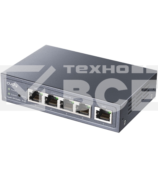 Роутер Cudy R700 10/100/1000BASE-T черный