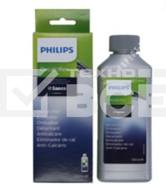 Жидкость для декальцинации Philips Saeco 250 мл