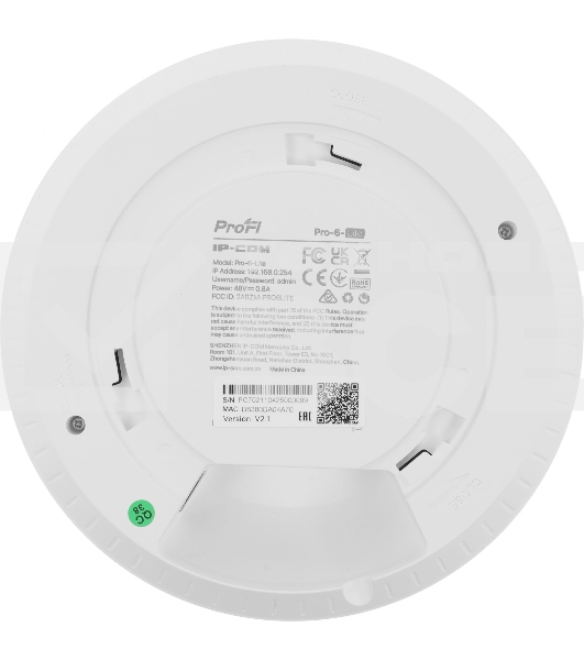 Точка доступа Wi-Fi IP-COM AX3000 MU-MIMO PRO-6-LITE