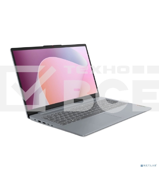 Ноутбук Lenovo IP Slim 3 15ABR8 Ryzen 7 7730U/16Gb/SSD512Gb/15.6