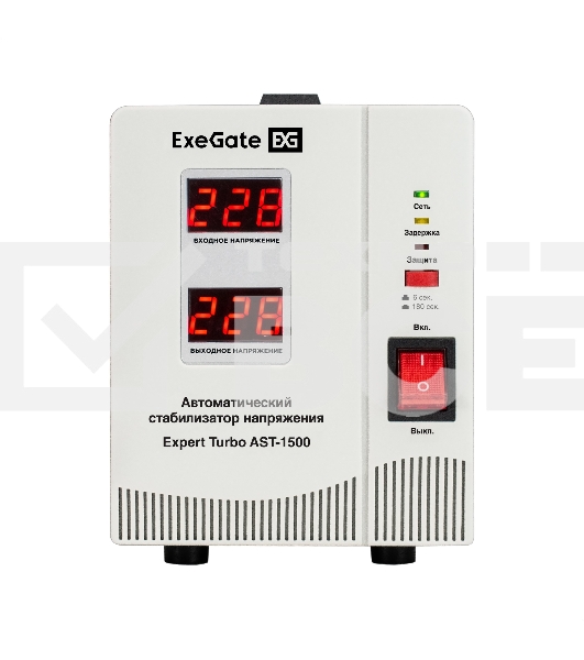 Стабилизатор напряжения ExeGate Expert Turbo AST-1500 (1500ВА, вход 80-260В, двойная цифр. индикация вход/вых. напряжения, выход 220В±8%, КПД 98%, 5 уровней защиты, задержка, усиленный метал. корпус, 2*Schuko, RTL)