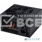 Блок питания FSP ATX-400PNR PRO 400W, ATX 2.3, 12cm fan, 80 PLUS, APFC, фото4
