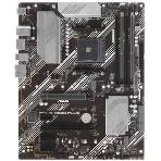 Материнская плата ASUS PRIME B550-PLUS, AM4, AMD B550, 4xDDR4, 6xSATA, 2xM.2, 1xPCIe 3.0 x16, 1xPCIe 4.0 x16, 3xPCIe x1, 1xDP, 1xHDMI, 1x 1Gb LAN, 1xUSB 3.2 Gen 2, 4xUSB 3.2 Gen 1, 2xUSB 2.0, 5x3.5 мм, 7.1, ATX, фото17