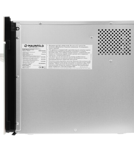 Микроволновая печь встраиваемая Maunfeld MBMO349Gb