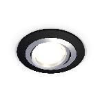 Комплект встраиваемого поворотного светильника Ambrella light XC7622082 SBK/PSL черный песок/серебро полированное MR16 GU5.3 (C7622, N7003), фото3