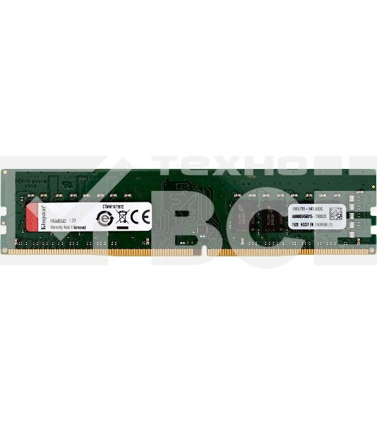 Оперативная память Kingston ValueRAM, DDR4, 32Gb (1x32Gb), 3200MHz, CL22