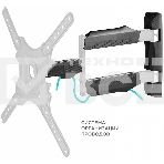 Кронштейн ONKRON NP40 черный 32-65