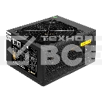 Блок питания ExeGate EX292158RUS-S, 1200Вт, 80 PLUS Bronze, 120мм, черный, фото3