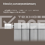 Термоголовка Aqara Smart Radiator Thermostat E1 (SRTS-A01) для радиат. резьбовой, фото4