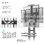 Стойка для телевизора с кронштейном ONKRON TS1552 40