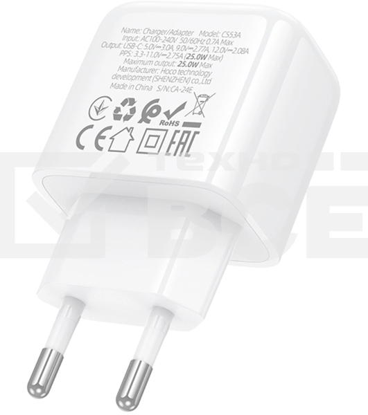 Сетевое зарядное устройство Hoco CS53A Surplus 25W 3A (PD) белый
