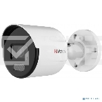 Видеокамера IP Hikvision HiWatch DS-I250L (2.8 mm) 2.8-2.8мм цветная корп.:белый, фото8