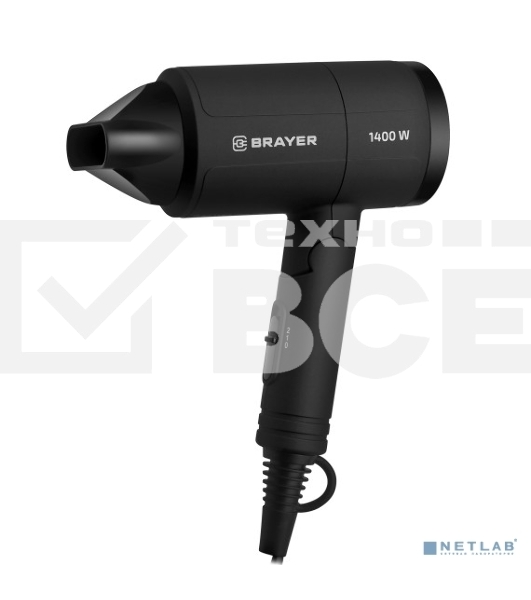 Фен BRAYER BR3040 черный, 1400 Вт, компактный
