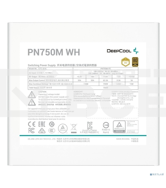 Блок питания Deepcool/GamerStorm PN750M WH V2 Game Storm Gen.5, 750Вт, 80 PLUS Gold, 120мм, белый