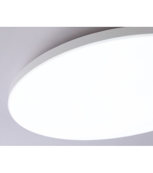 Умный светодиодный светильник FZ2002 WH белый IP54 25W 3000K-6500K+RGB Wi-Fi Алиса/Tuya/Smart Home/Alexa D370*55 (ПДУ ИК)