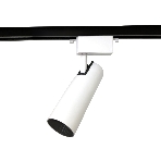 Трековый однофазный светодиодный светильник Ambrella light GL5853 WH/BK белый/черный LED 30W 4200K 24°, фото3