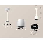 Светильник Ambrella Light XP1141001 SWH/PBK белый песок/черный полированный MR16 GU5.3 (A2301, C1141, N7031), фото 1