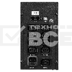 Источник бесперебойного питания CROWN Line Intractive CMU-SP1200IEC USB 1200VA\720W, фото6