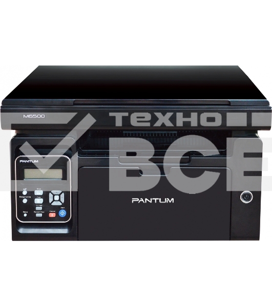 МФУ лазерный Pantum M6500, A4, ч/б, печ. до 22 стр/мин., скан. до 8.5 стр/мин., 1200 x 1200 dpi, USB