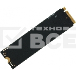 Накопитель SSD Digma PCI-E 4.0 x4 2Tb DGSM4002TM63T Meta M6 M.2 2280, фото3