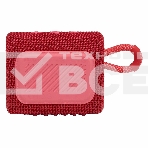 Портативная акустика JBL GO 3, красный, фото12
