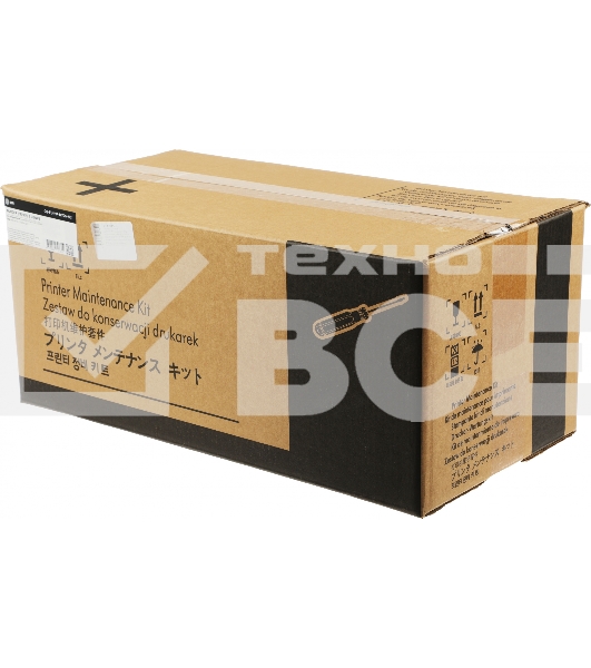 Печка в сборе Cactus CS-FU-HP-M725-NC (RM1-8737/CF235-67922-new compat) для HP LJ 700 M712/M725 MFP