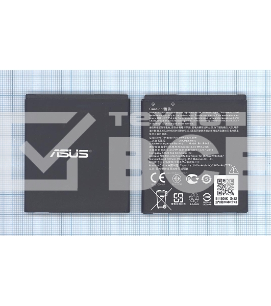 Аккумуляторная батарея B11P1421 для Asus Zenfone C ZC451CG