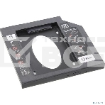 Шасси ORIENT UHD-2SC9PL для 2.5' SATA HDD для установки в SATA отсек оптического привода ноутбука 9.5 мм, пластик (30842), фото 1