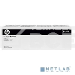 Ролики для вала переноса HP CB459A для HP LJ CP6015/CM6030/CM6040, фото6