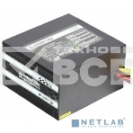 Блок питания Chieftec GPS-700A8, 700Вт, 80 PLUS, 120мм, черный, фото2