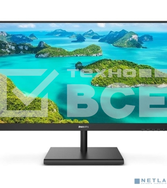Монитор 23.8