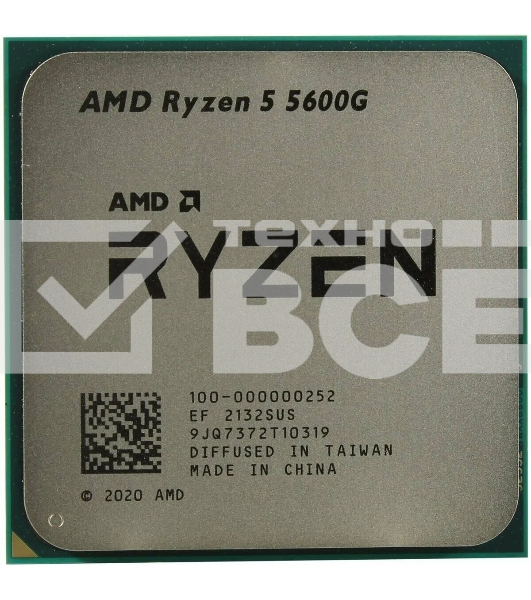 Процессор AMD Ryzen 5 5600 Soc-AM4 3.5GHz OEM