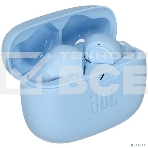 Наушники JBL  модель Wave Beam  синий, фото11