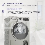 Сушильная машина Bosch WQG1420XME серый, 9 кг, сушка - конденсационная, программ - 15, 59.8 x 84.2 x 64.8 см, фото6