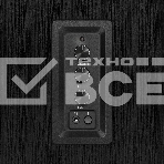 Колонки Sven SPS-614 2.0 (2x20W, Bluetooth, дерево, black), фото14
